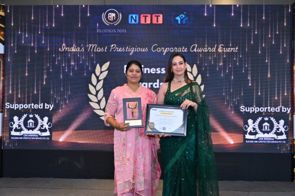 National Business Award 2025