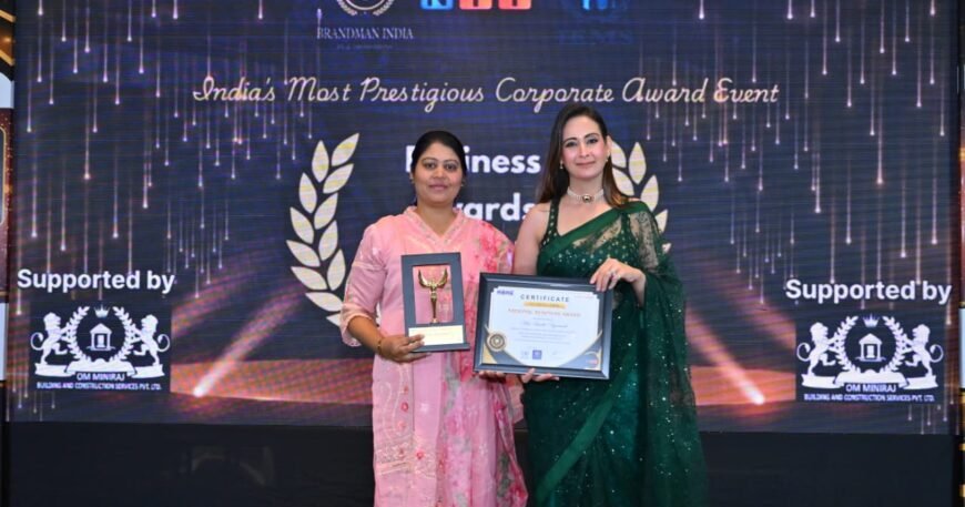 National Business Award 2025